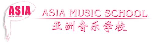 Asia Music School Pte Ltd