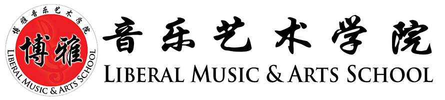 Liberal Music Acrylic Sign 12 X 56 Inch